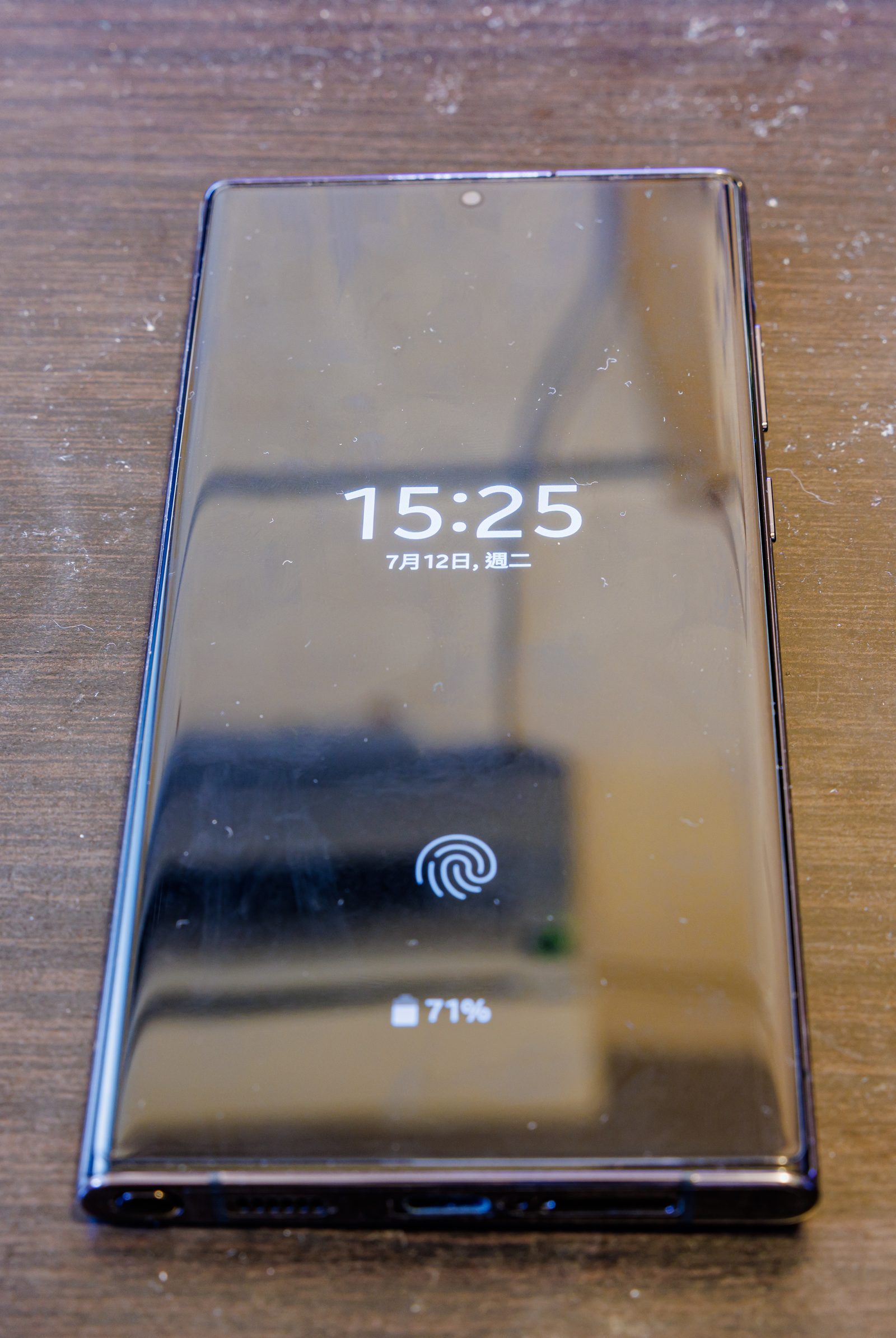 Samsung Galaxy S22 Ultra financiado